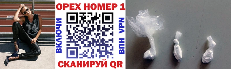 Cocaine Перу Купить закладки Болхов