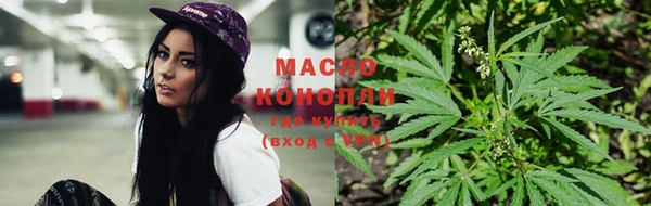 а пвп мука Елизово