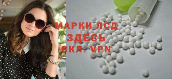 а пвп мука Елизово