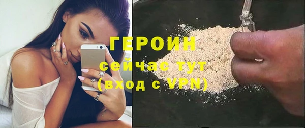а пвп мука Елизово