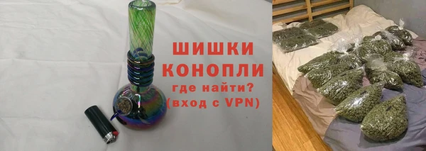 а пвп мука Елизово