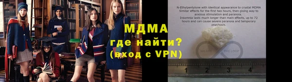 а пвп мука Елизово
