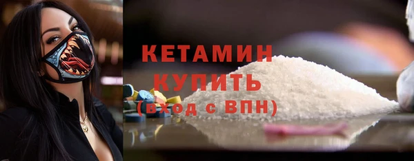 гашишное масло Елабуга