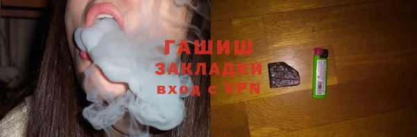 а пвп мука Елизово