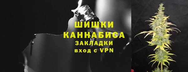 а пвп мука Елизово