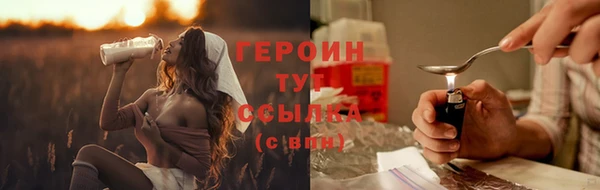 гашишное масло Елабуга