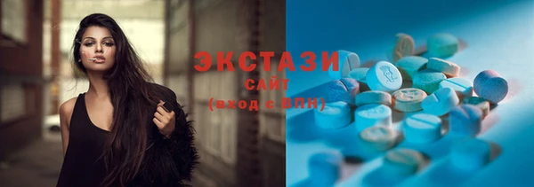 прущая мука Ельня