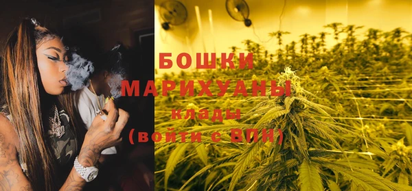 гашишное масло Елабуга