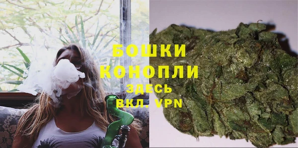 гашишное масло Елабуга
