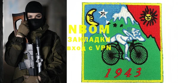 а пвп мука Елизово