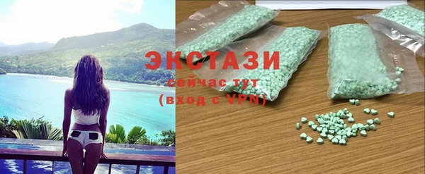 прущая мука Ельня