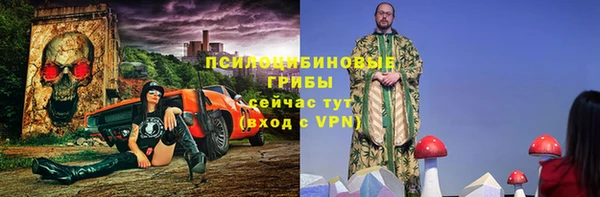 гашишное масло Елабуга