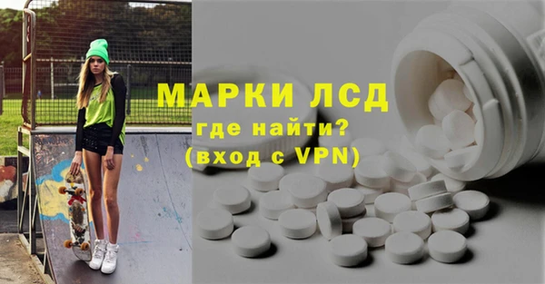 гашишное масло Елабуга