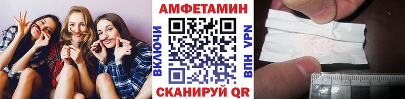 Купить закладки  Болхов  Метамфетамин Декстрометамфетамин 99.9% 